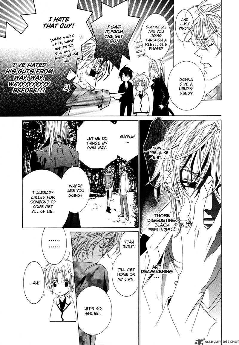 Uragiri Wa Boku No Namae Wo Shitteiru 7 20