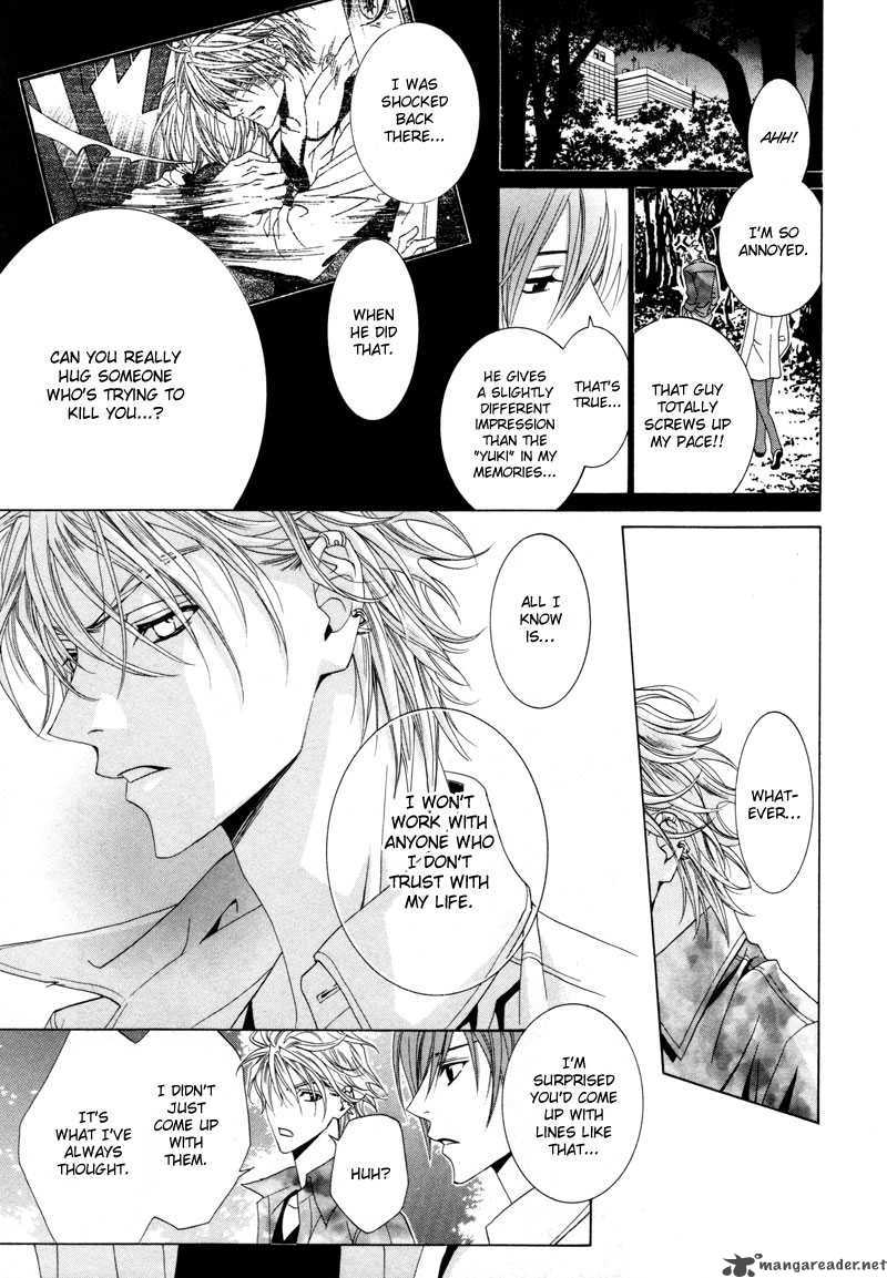 Uragiri Wa Boku No Namae Wo Shitteiru 7 22