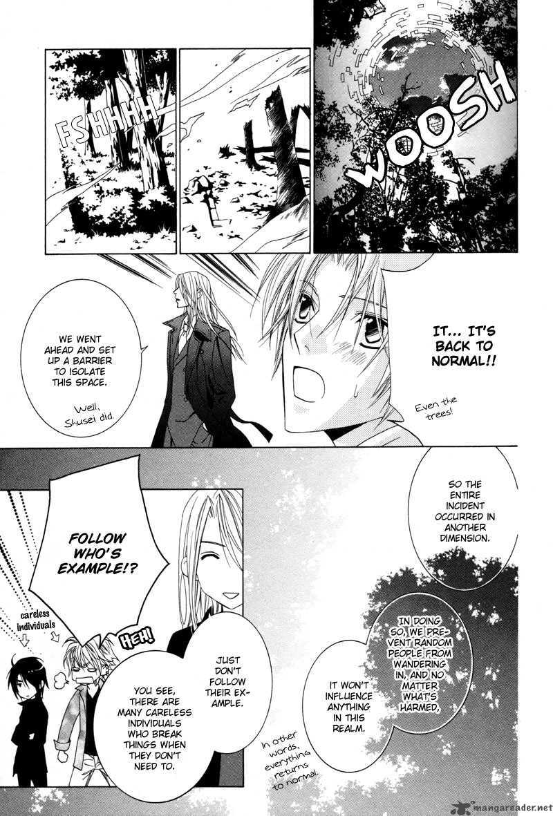 Uragiri Wa Boku No Namae Wo Shitteiru 7 8