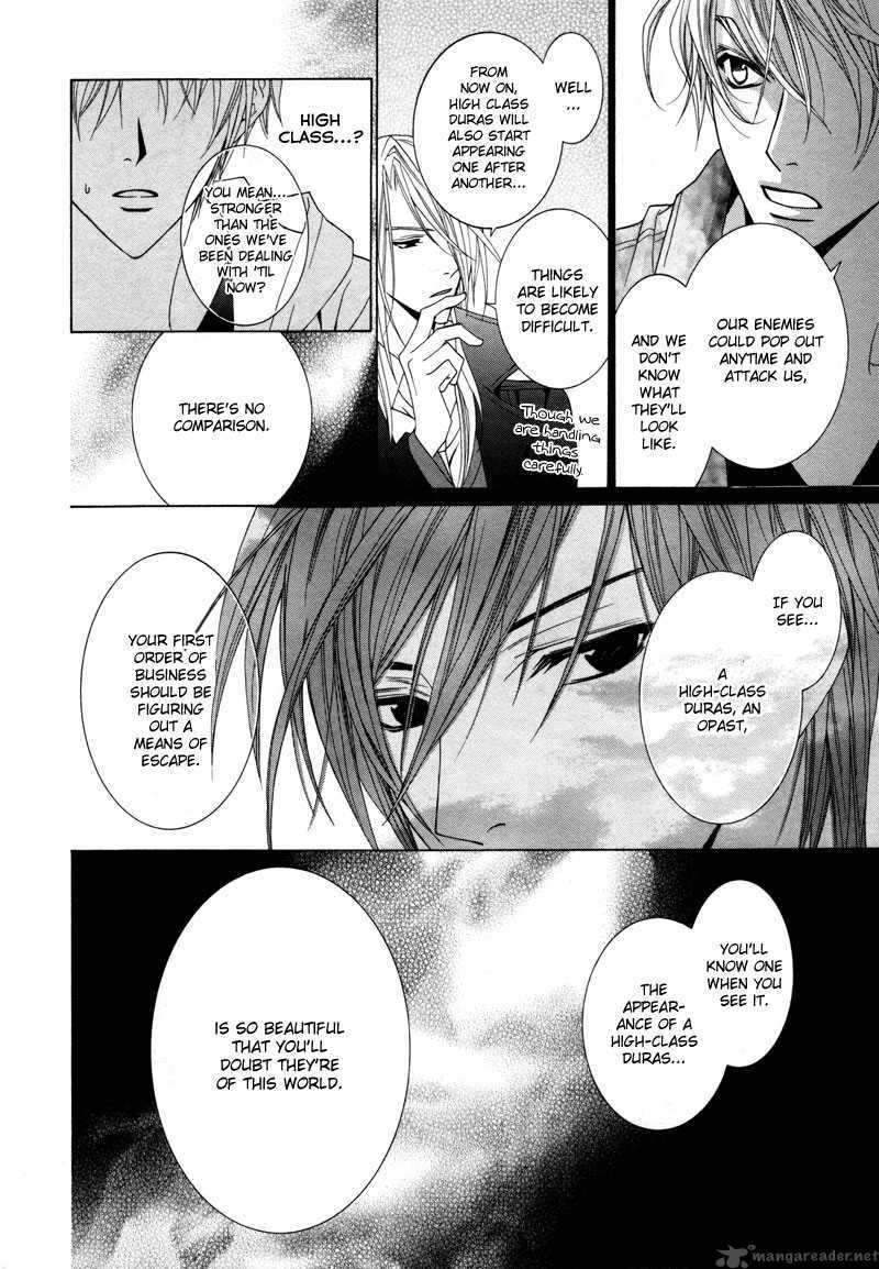 Uragiri Wa Boku No Namae Wo Shitteiru 7 9