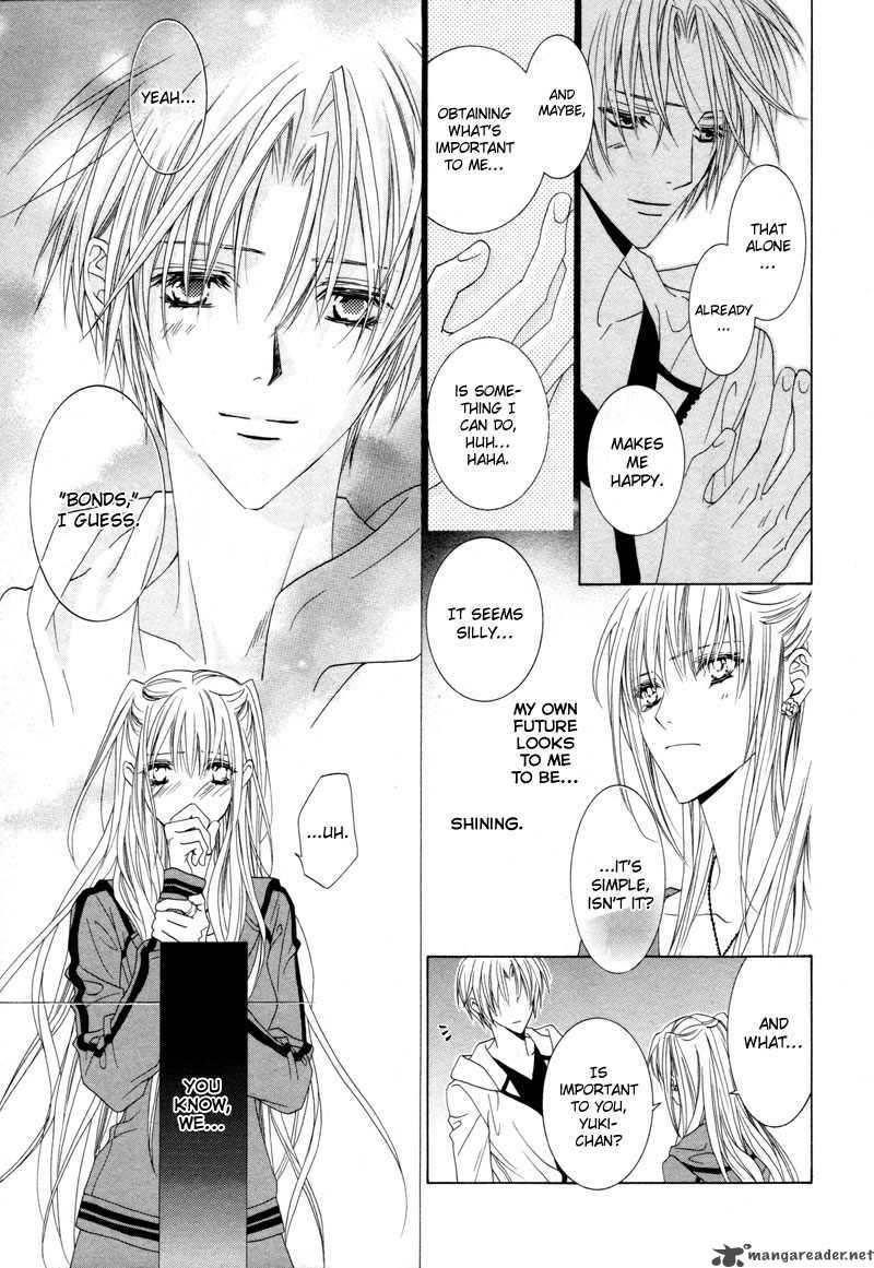Uragiri Wa Boku No Namae Wo Shitteiru 8 13