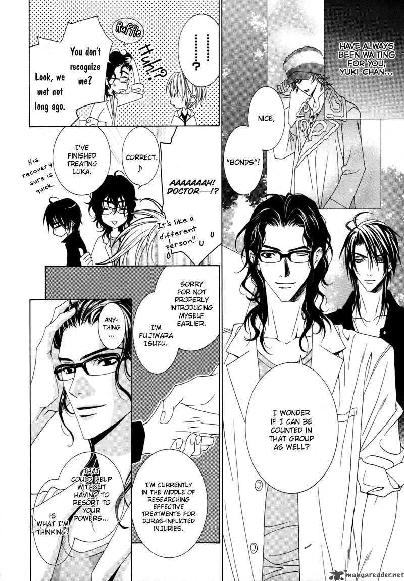 Uragiri Wa Boku No Namae Wo Shitteiru 8 14