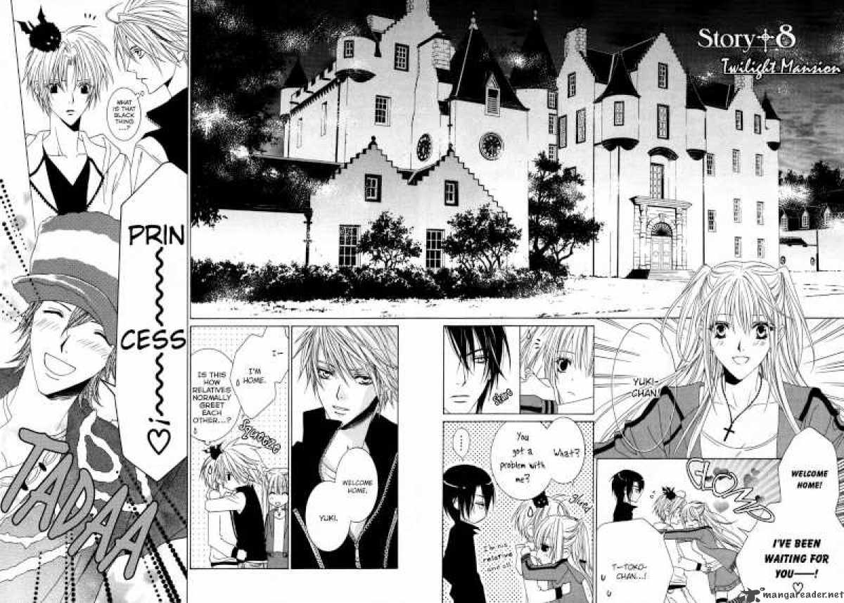 Uragiri Wa Boku No Namae Wo Shitteiru 8 3