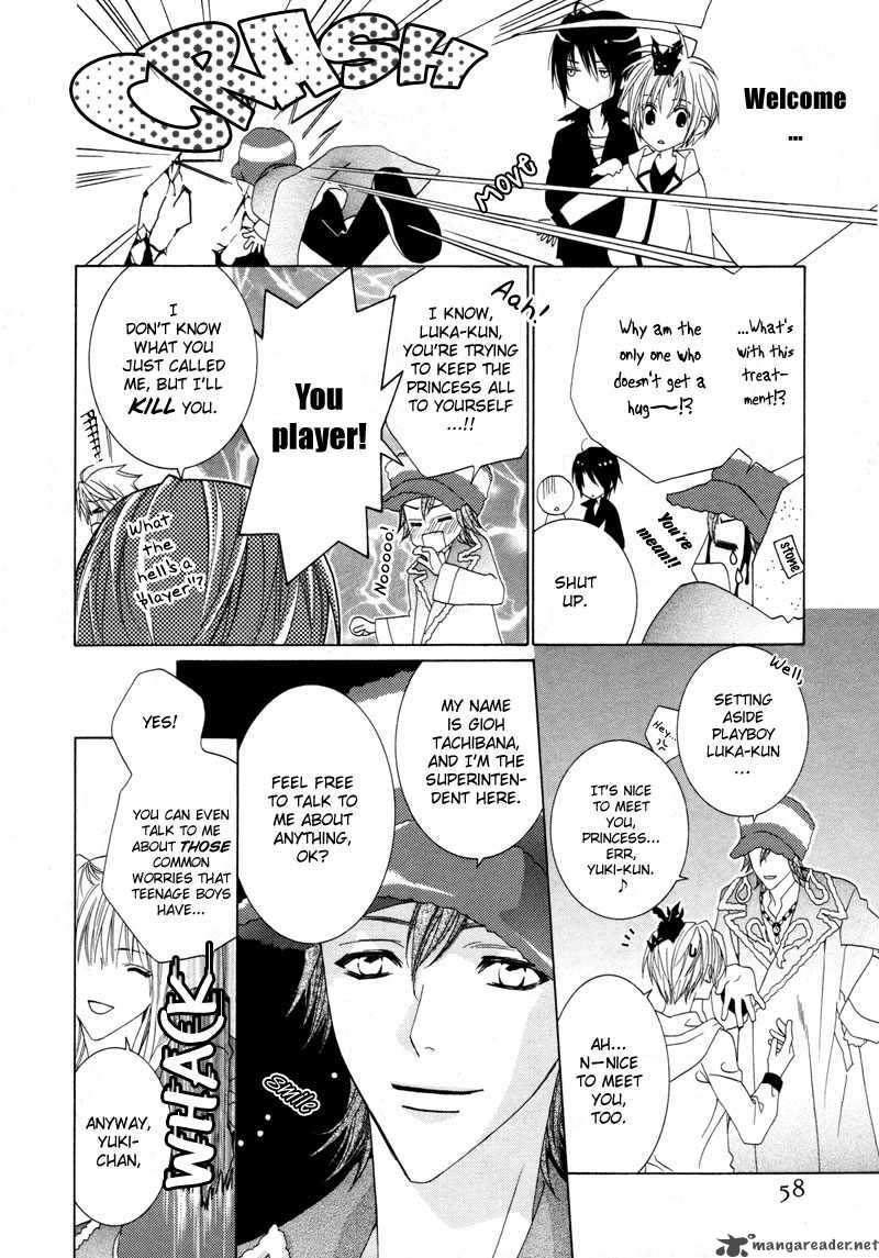 Uragiri Wa Boku No Namae Wo Shitteiru 8 4