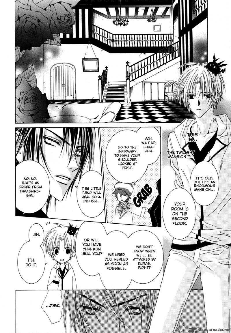 Uragiri Wa Boku No Namae Wo Shitteiru 8 6