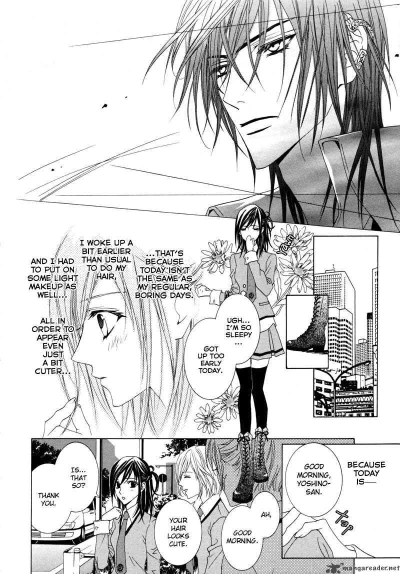 Uragiri Wa Boku No Namae Wo Shitteiru 9 15