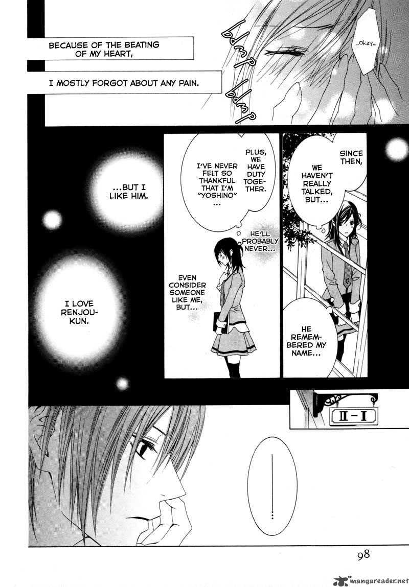 Uragiri Wa Boku No Namae Wo Shitteiru 9 22