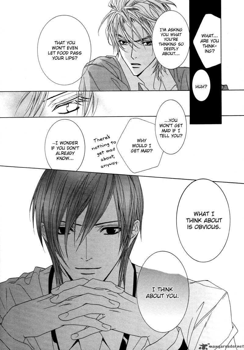 Uragiri Wa Boku No Namae Wo Shitteiru 9 24