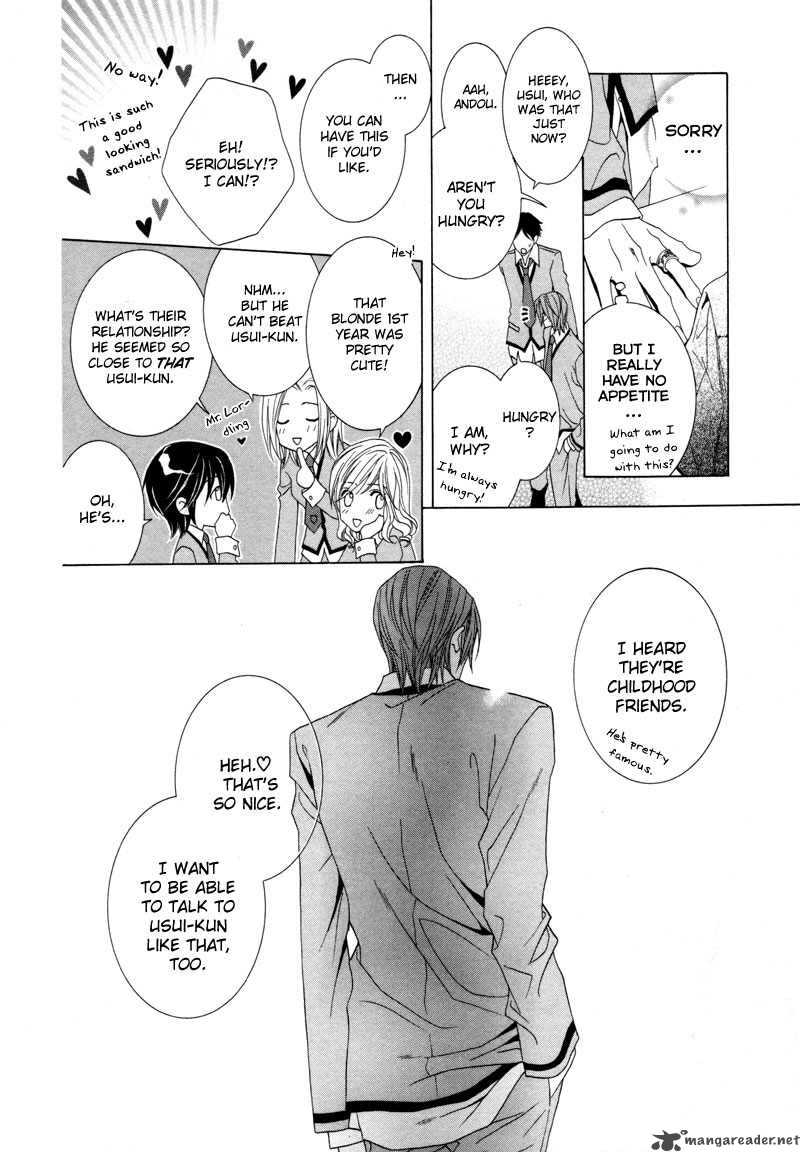 Uragiri Wa Boku No Namae Wo Shitteiru 9 26