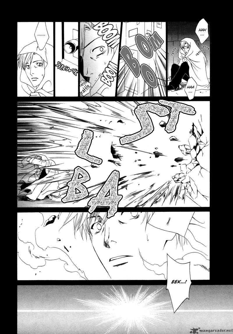 Uragiri Wa Boku No Namae Wo Shitteiru 9 5