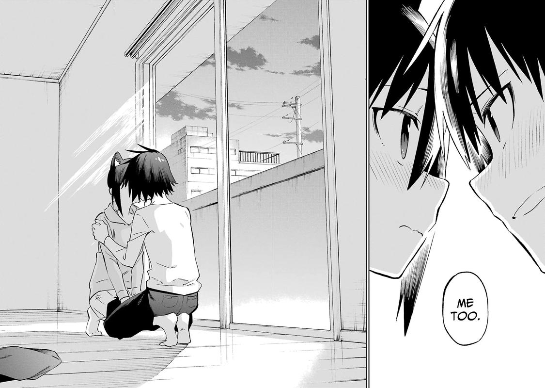 Urami Koi Koi Urami Koi 62 33