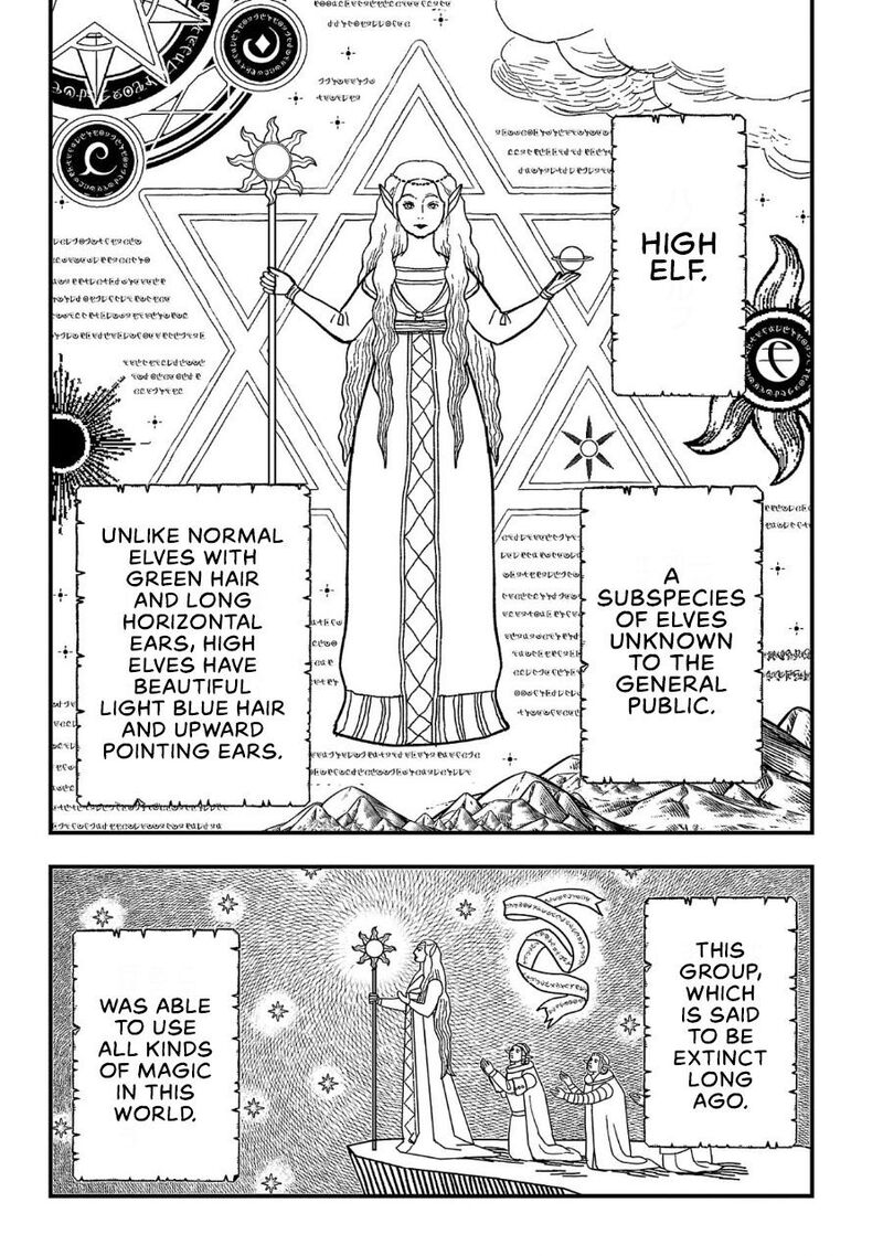 Urenokori No Dorei Elf Wo Hirotta No De Musume Ni Suru Koto Ni Shita 1 10