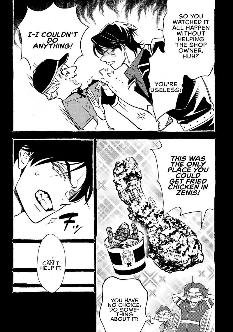 Urenokori No Dorei Elf Wo Hirotta No De Musume Ni Suru Koto Ni Shita 1 14