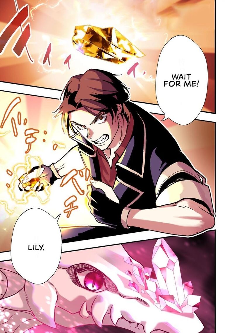 Urenokori No Dorei Elf Wo Hirotta No De Musume Ni Suru Koto Ni Shita 1 2