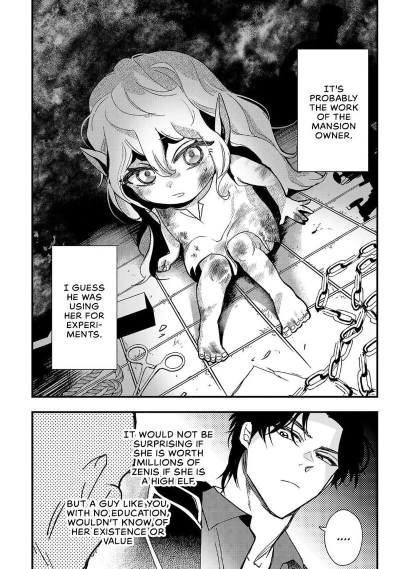 Urenokori No Dorei Elf Wo Hirotta No De Musume Ni Suru Koto Ni Shita 1 21