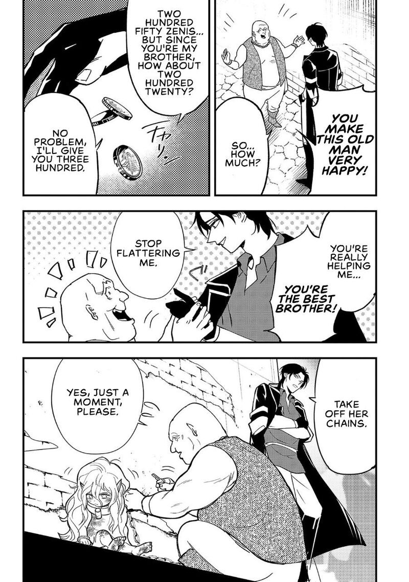 Urenokori No Dorei Elf Wo Hirotta No De Musume Ni Suru Koto Ni Shita 1 24