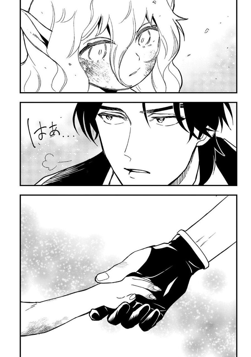 Urenokori No Dorei Elf Wo Hirotta No De Musume Ni Suru Koto Ni Shita 1 27