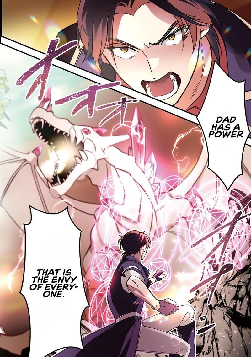 Urenokori No Dorei Elf Wo Hirotta No De Musume Ni Suru Koto Ni Shita 1 3