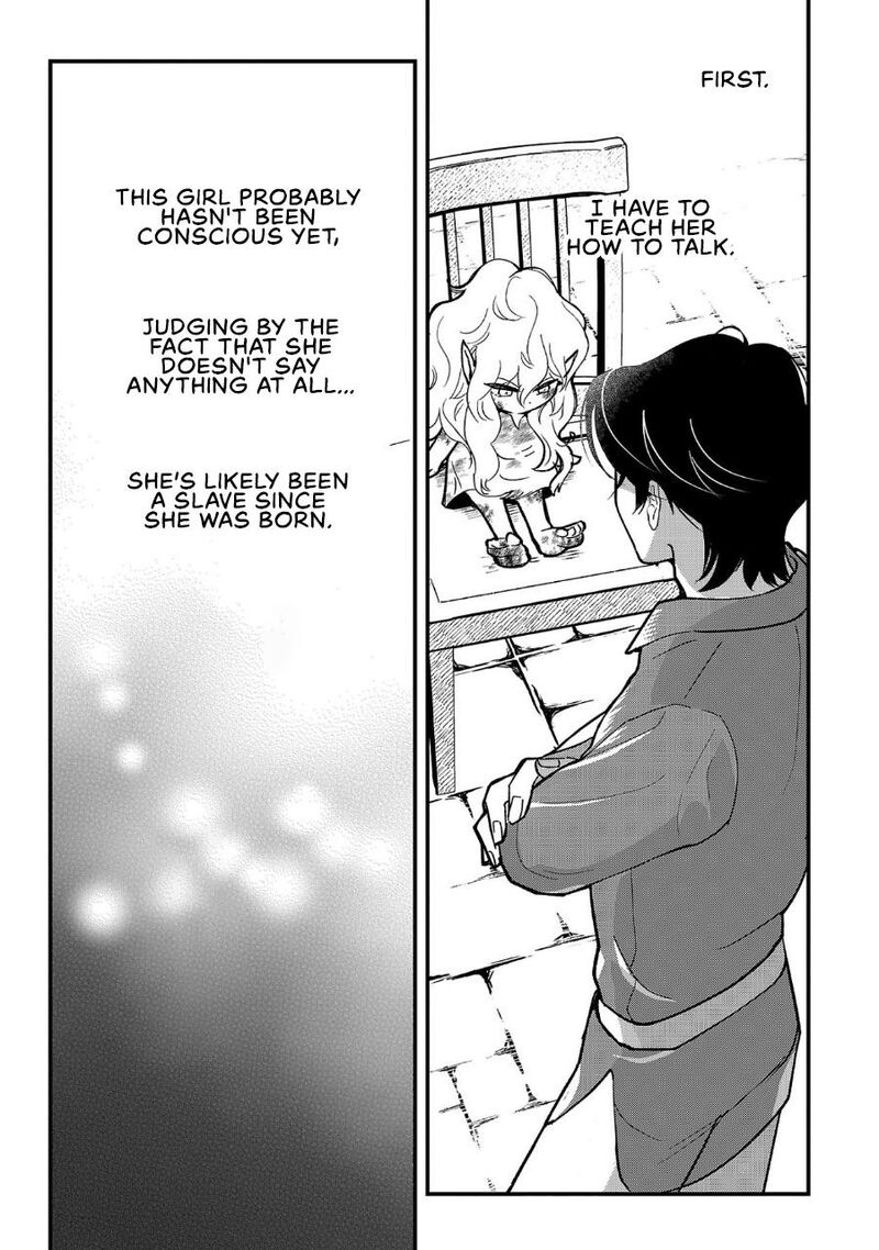 Urenokori No Dorei Elf Wo Hirotta No De Musume Ni Suru Koto Ni Shita 1 32