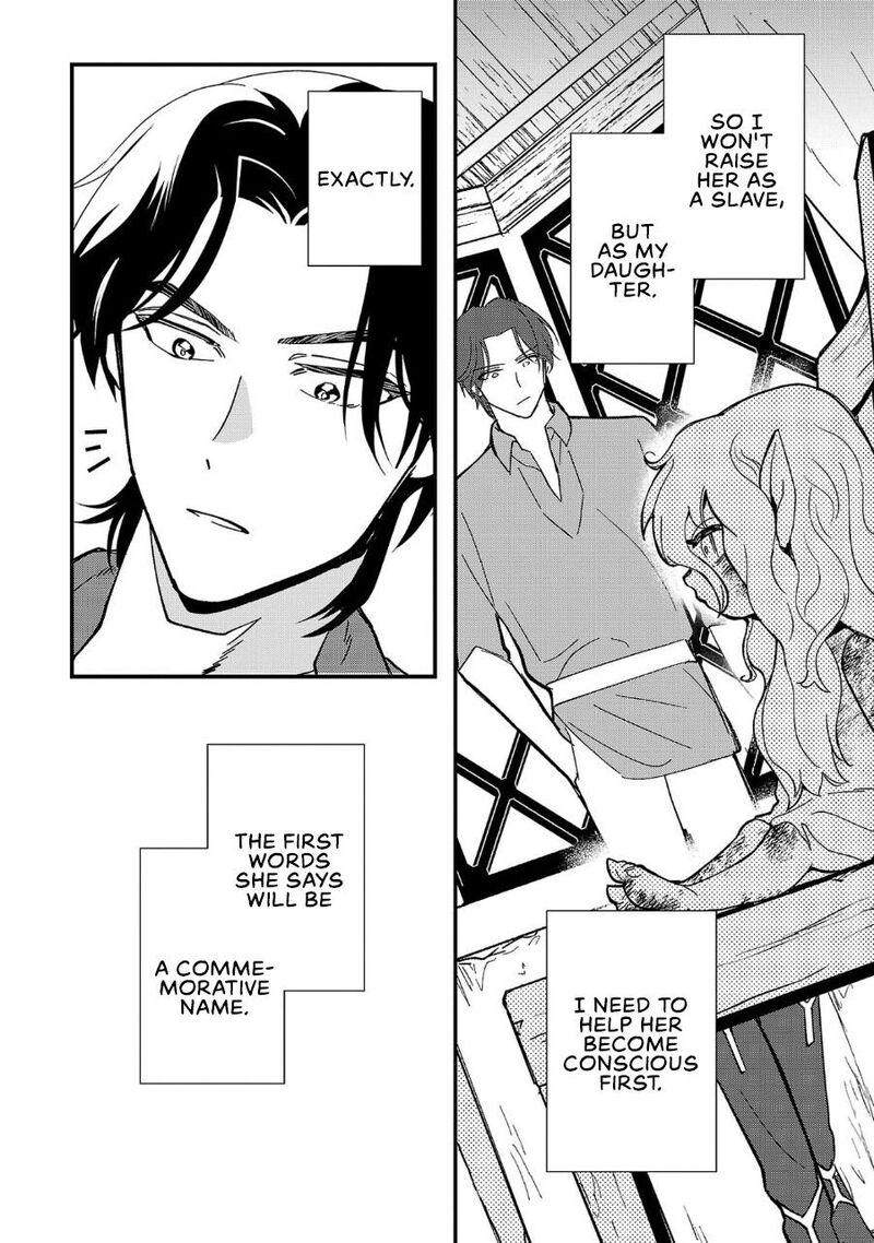 Urenokori No Dorei Elf Wo Hirotta No De Musume Ni Suru Koto Ni Shita 1 35