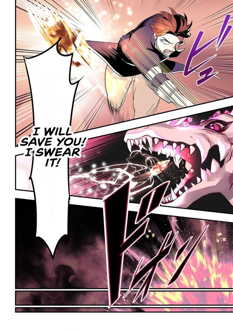 Urenokori No Dorei Elf Wo Hirotta No De Musume Ni Suru Koto Ni Shita 1 5