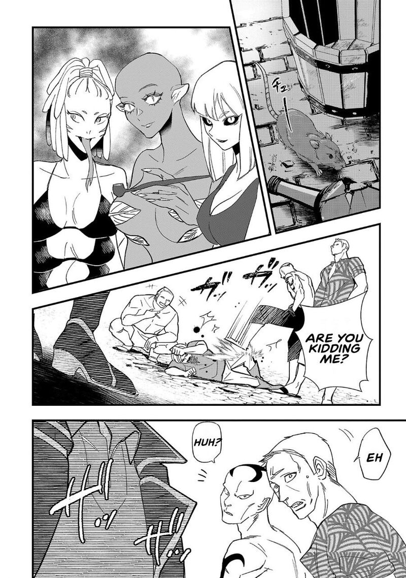 Urenokori No Dorei Elf Wo Hirotta No De Musume Ni Suru Koto Ni Shita 1 7