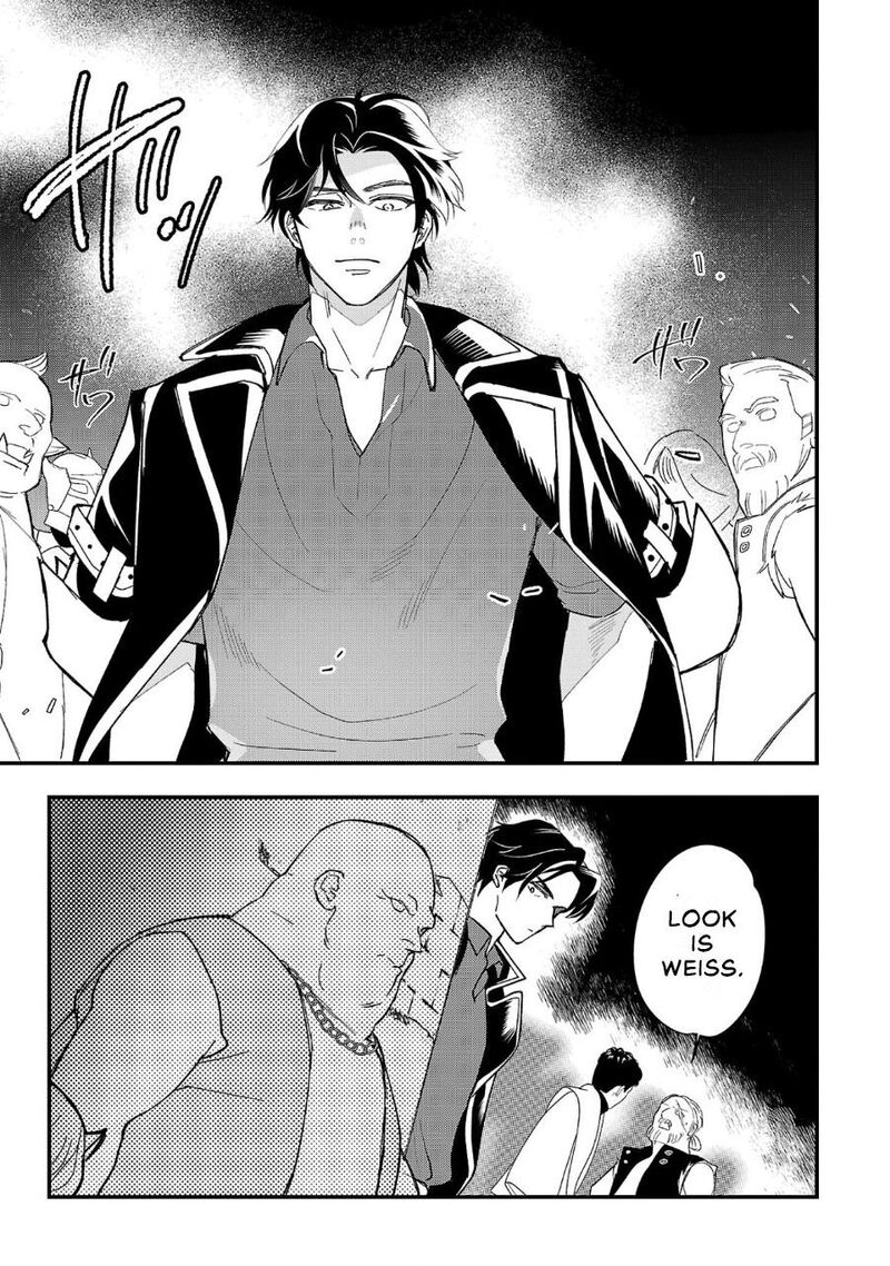 Urenokori No Dorei Elf Wo Hirotta No De Musume Ni Suru Koto Ni Shita 1 8