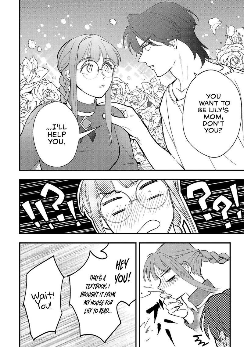 Urenokori No Dorei Elf Wo Hirotta No De Musume Ni Suru Koto Ni Shita 10 10