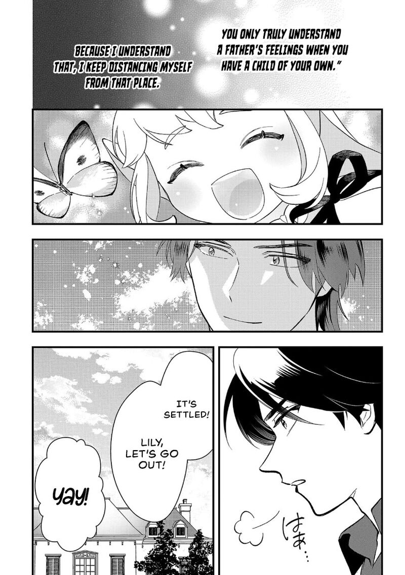 Urenokori No Dorei Elf Wo Hirotta No De Musume Ni Suru Koto Ni Shita 10 2