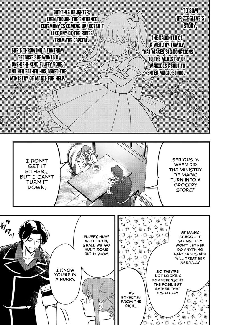 Urenokori No Dorei Elf Wo Hirotta No De Musume Ni Suru Koto Ni Shita 10 21