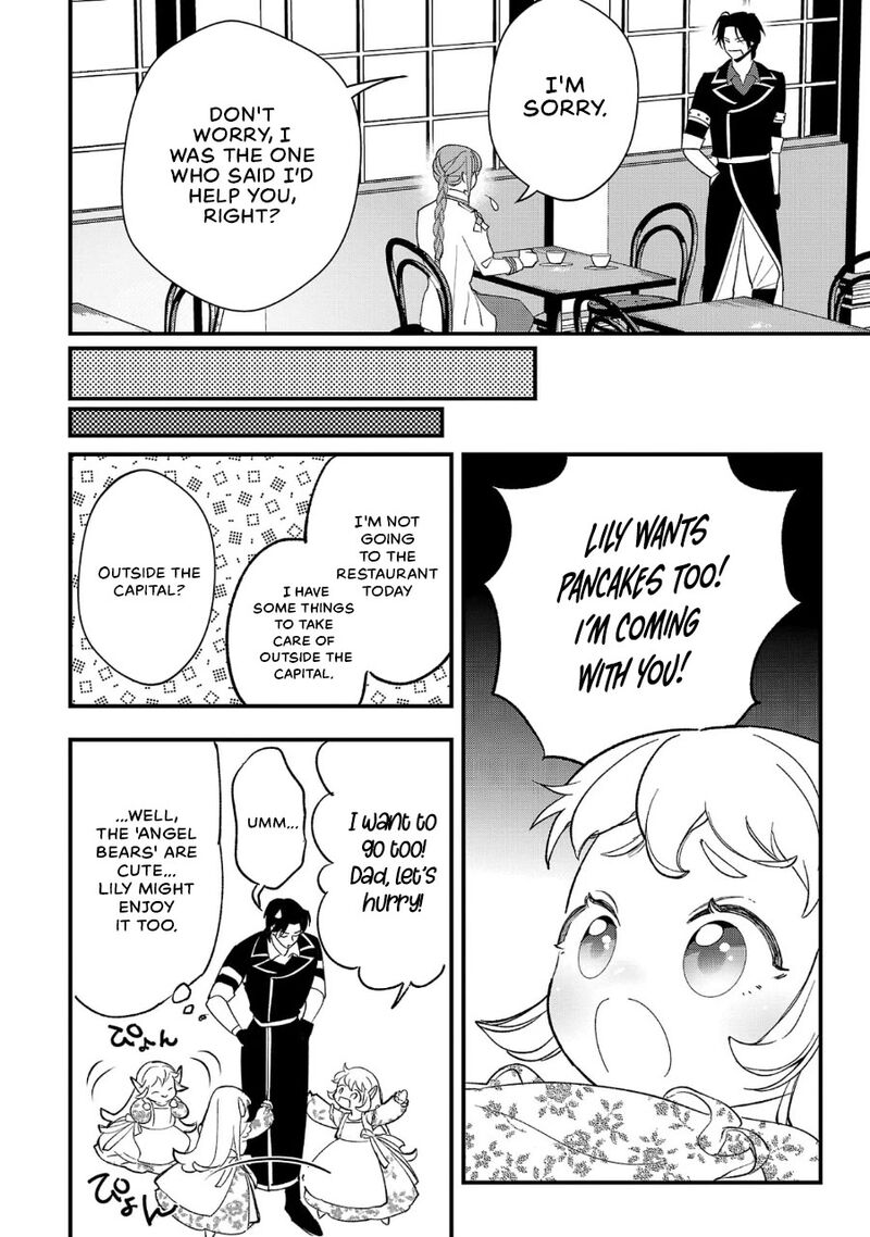 Urenokori No Dorei Elf Wo Hirotta No De Musume Ni Suru Koto Ni Shita 10 22