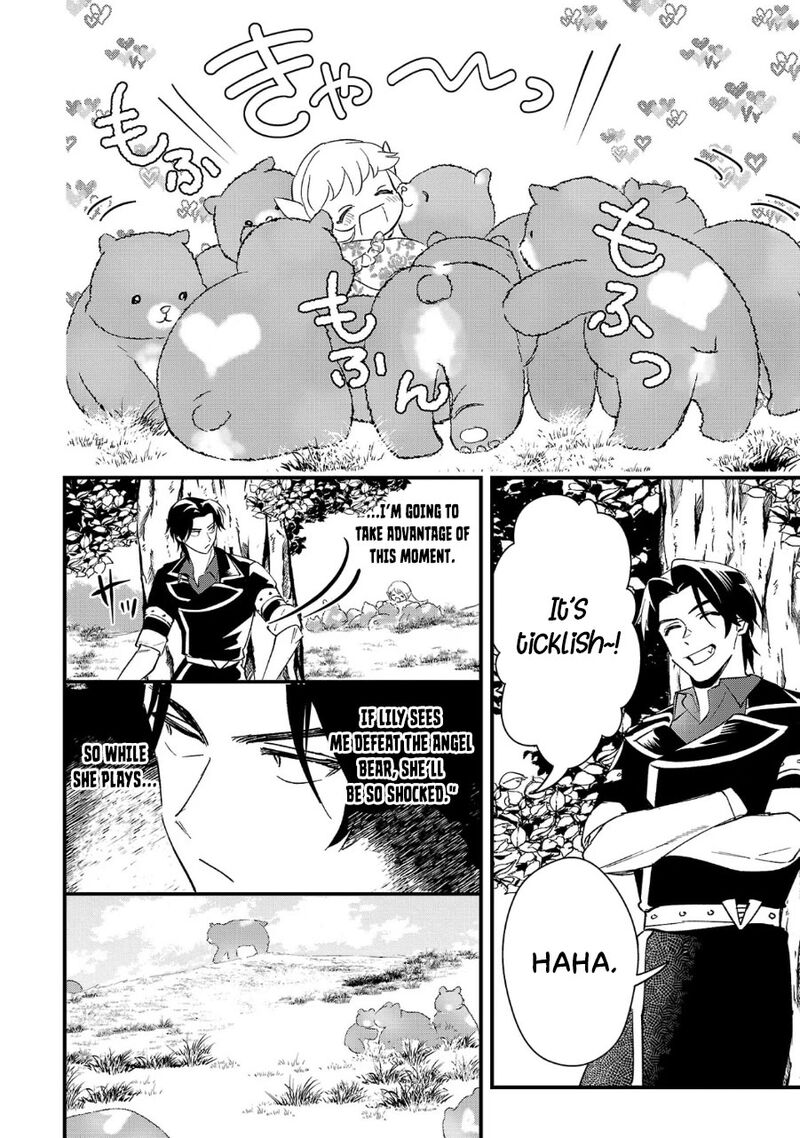 Urenokori No Dorei Elf Wo Hirotta No De Musume Ni Suru Koto Ni Shita 10 26