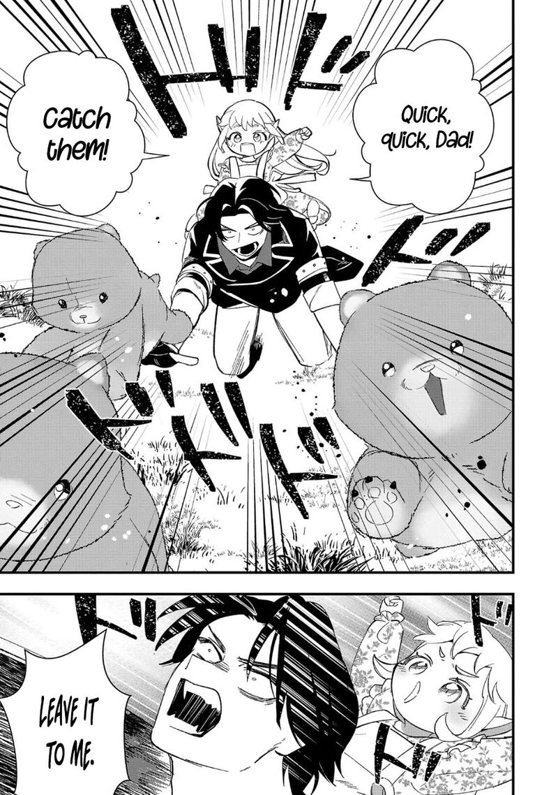 Urenokori No Dorei Elf Wo Hirotta No De Musume Ni Suru Koto Ni Shita 10 29