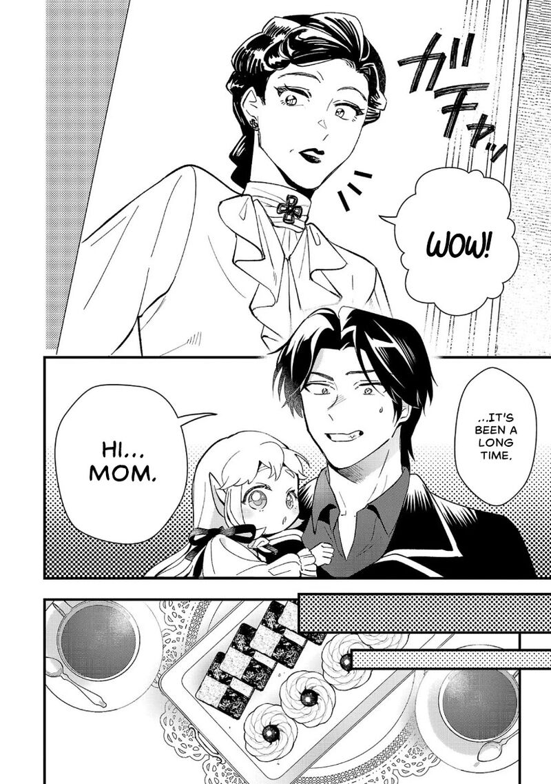 Urenokori No Dorei Elf Wo Hirotta No De Musume Ni Suru Koto Ni Shita 10 4