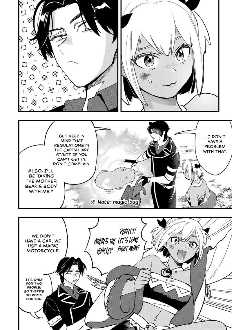 Urenokori No Dorei Elf Wo Hirotta No De Musume Ni Suru Koto Ni Shita 11 12