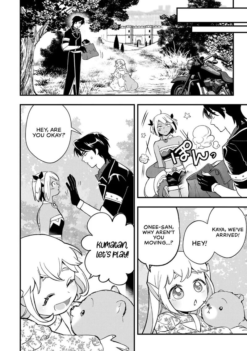 Urenokori No Dorei Elf Wo Hirotta No De Musume Ni Suru Koto Ni Shita 11 14