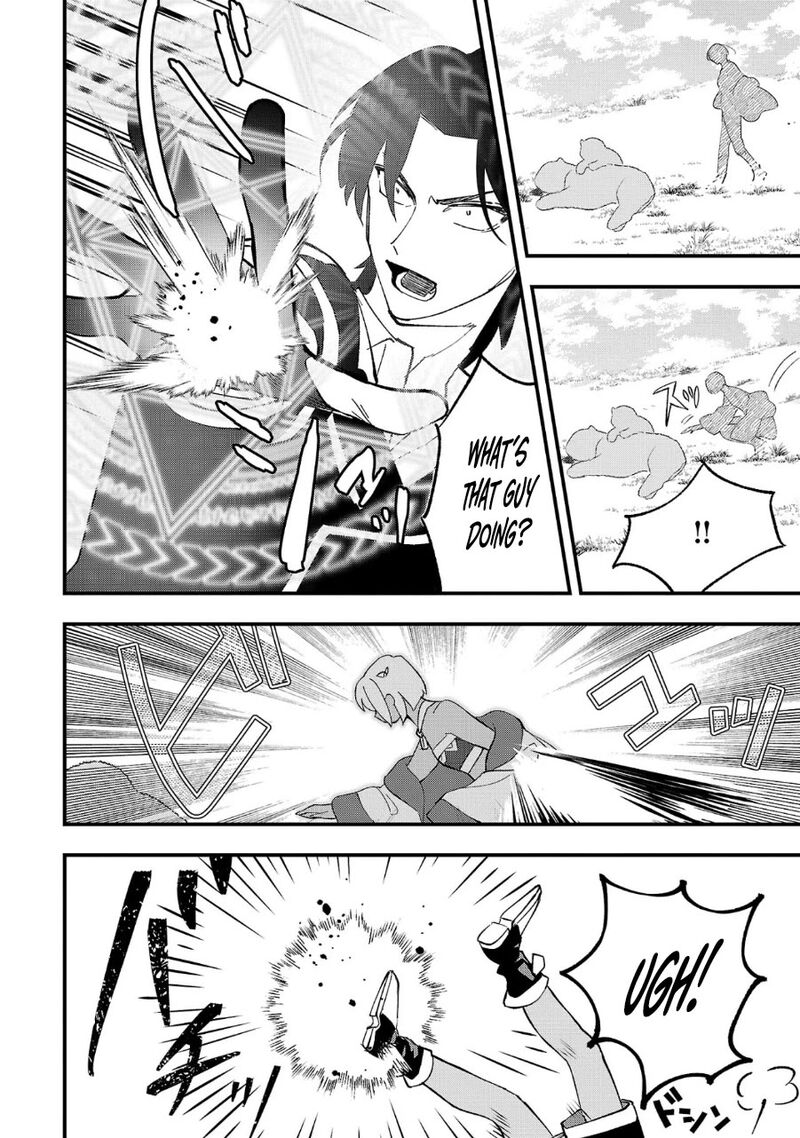 Urenokori No Dorei Elf Wo Hirotta No De Musume Ni Suru Koto Ni Shita 11 4