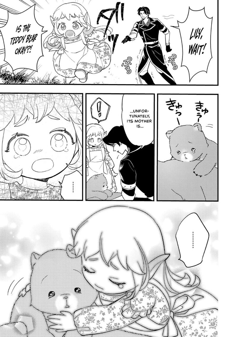 Urenokori No Dorei Elf Wo Hirotta No De Musume Ni Suru Koto Ni Shita 11 5