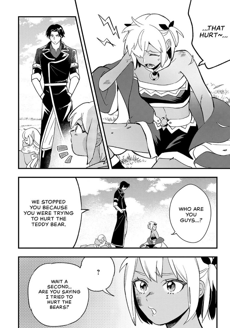 Urenokori No Dorei Elf Wo Hirotta No De Musume Ni Suru Koto Ni Shita 11 6