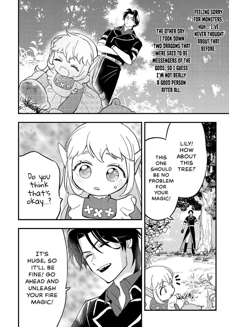 Urenokori No Dorei Elf Wo Hirotta No De Musume Ni Suru Koto Ni Shita 12 12