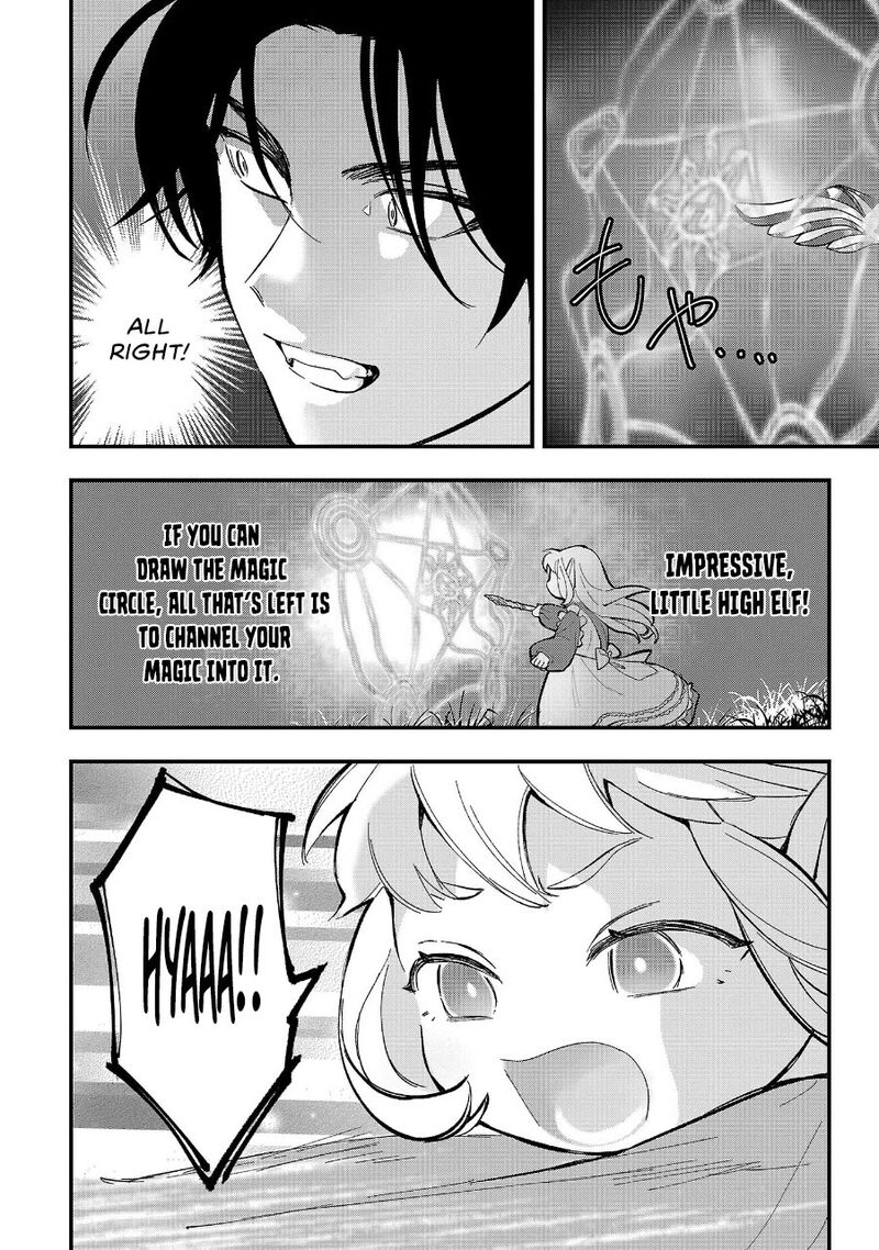 Urenokori No Dorei Elf Wo Hirotta No De Musume Ni Suru Koto Ni Shita 12 14