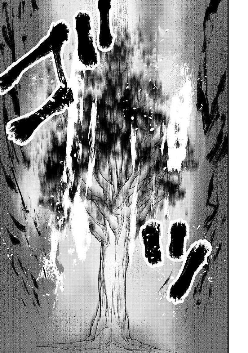 Urenokori No Dorei Elf Wo Hirotta No De Musume Ni Suru Koto Ni Shita 12 15