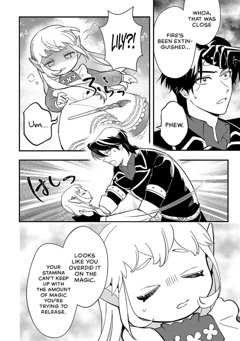 Urenokori No Dorei Elf Wo Hirotta No De Musume Ni Suru Koto Ni Shita 12 18