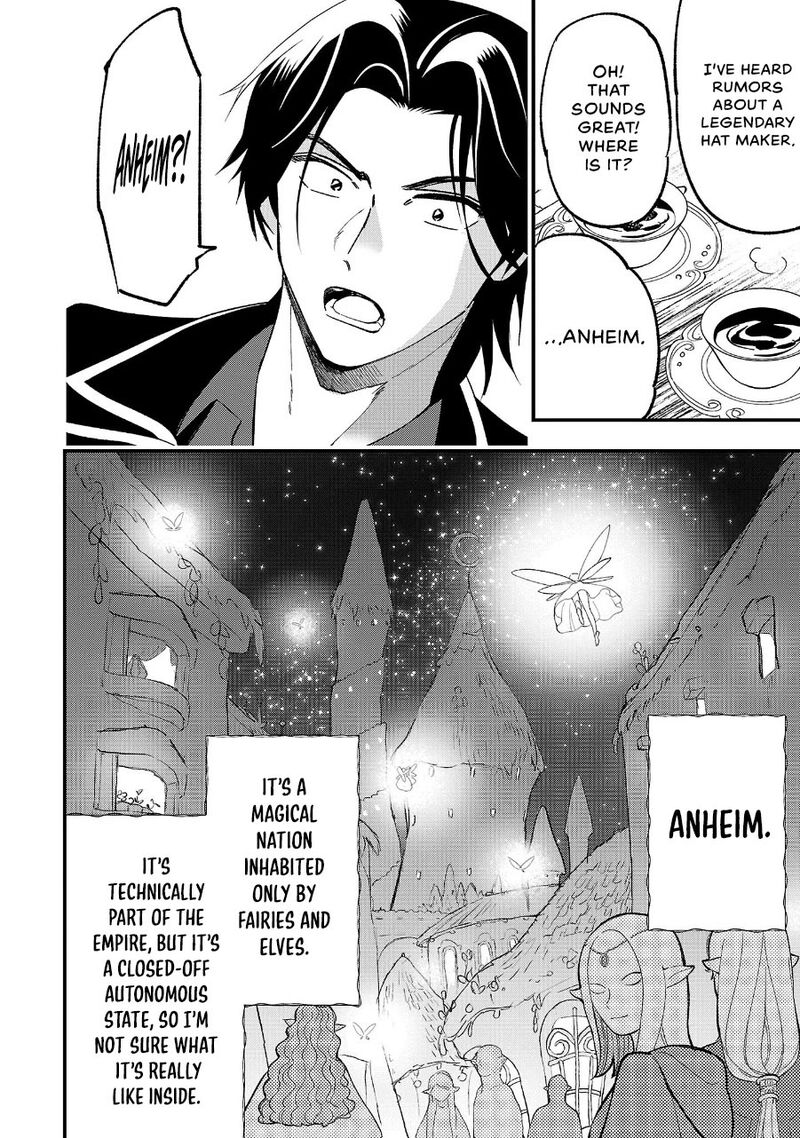 Urenokori No Dorei Elf Wo Hirotta No De Musume Ni Suru Koto Ni Shita 12 22