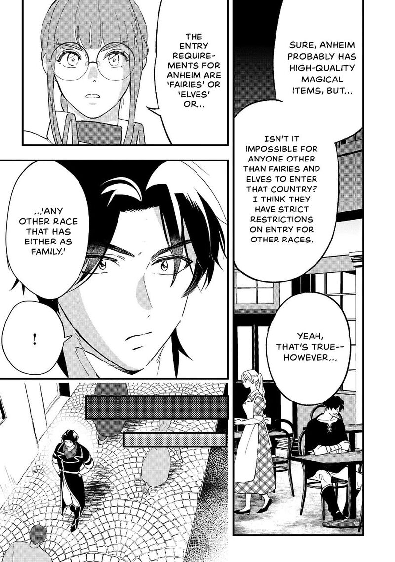 Urenokori No Dorei Elf Wo Hirotta No De Musume Ni Suru Koto Ni Shita 12 23