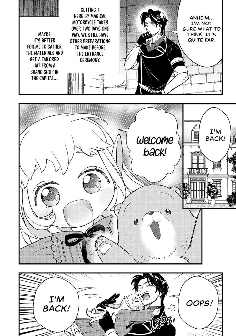 Urenokori No Dorei Elf Wo Hirotta No De Musume Ni Suru Koto Ni Shita 12 24