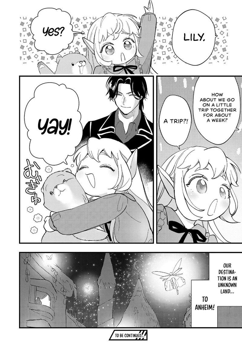 Urenokori No Dorei Elf Wo Hirotta No De Musume Ni Suru Koto Ni Shita 12 26