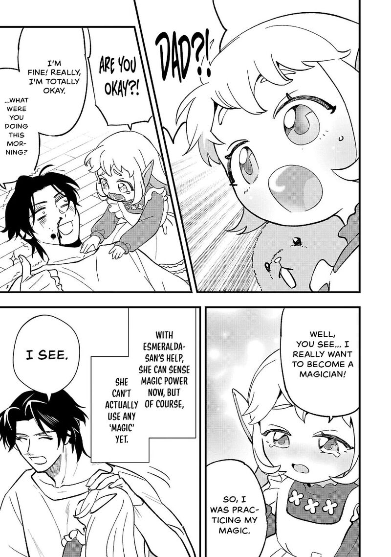 Urenokori No Dorei Elf Wo Hirotta No De Musume Ni Suru Koto Ni Shita 12 3