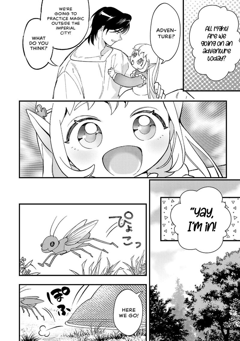 Urenokori No Dorei Elf Wo Hirotta No De Musume Ni Suru Koto Ni Shita 12 6