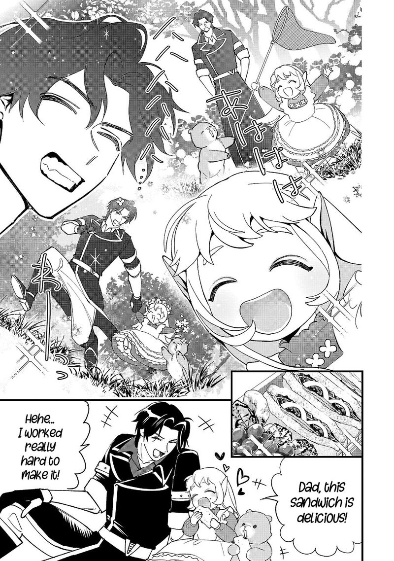 Urenokori No Dorei Elf Wo Hirotta No De Musume Ni Suru Koto Ni Shita 12 7